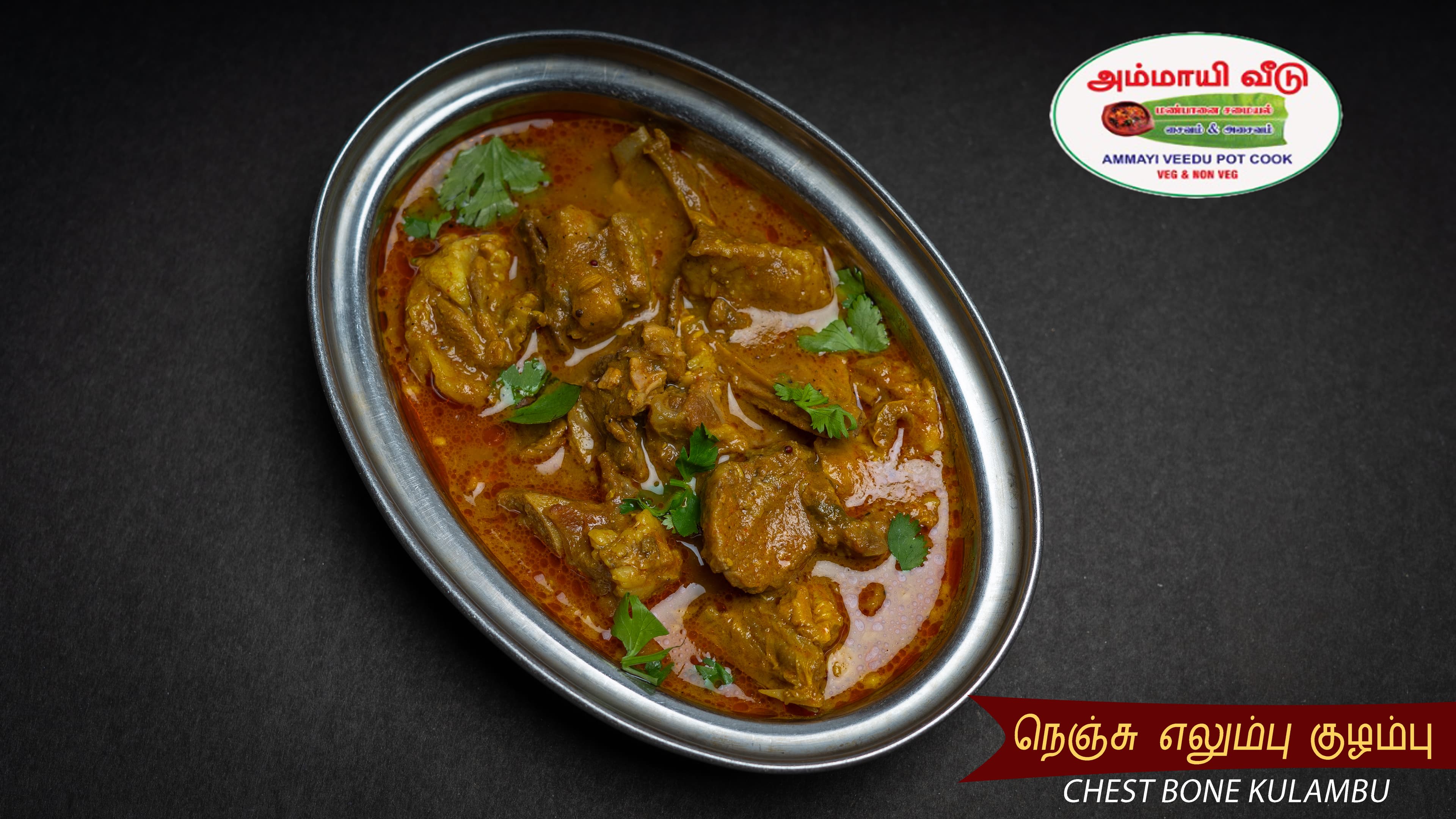 Health Benefits of Traditional South Indian Spices