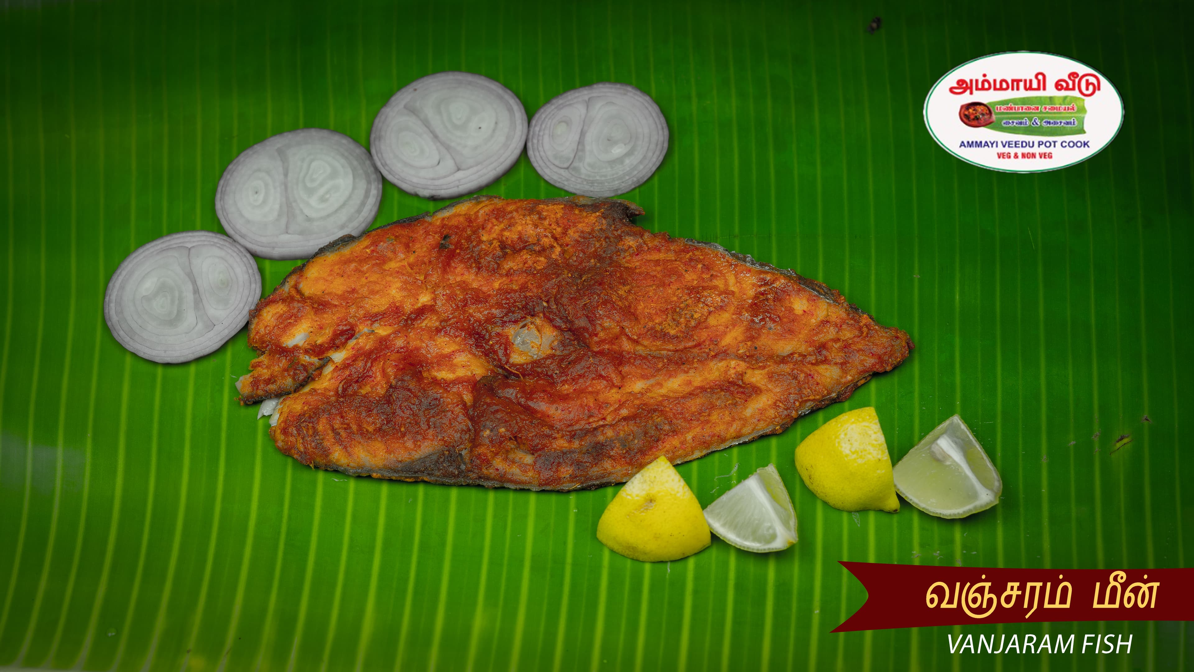 From Sea to Plate: Our Fresh Seafood Journey